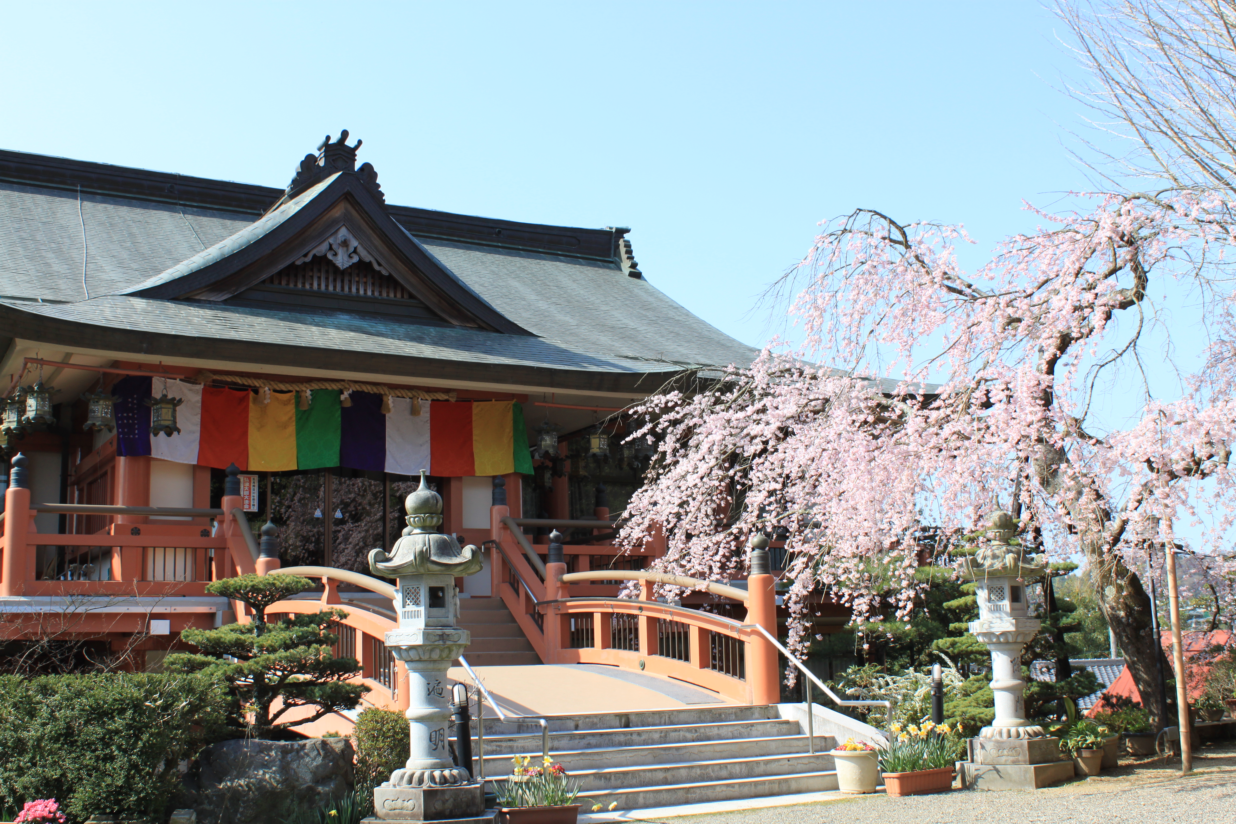 犬飼山 轉法輪寺